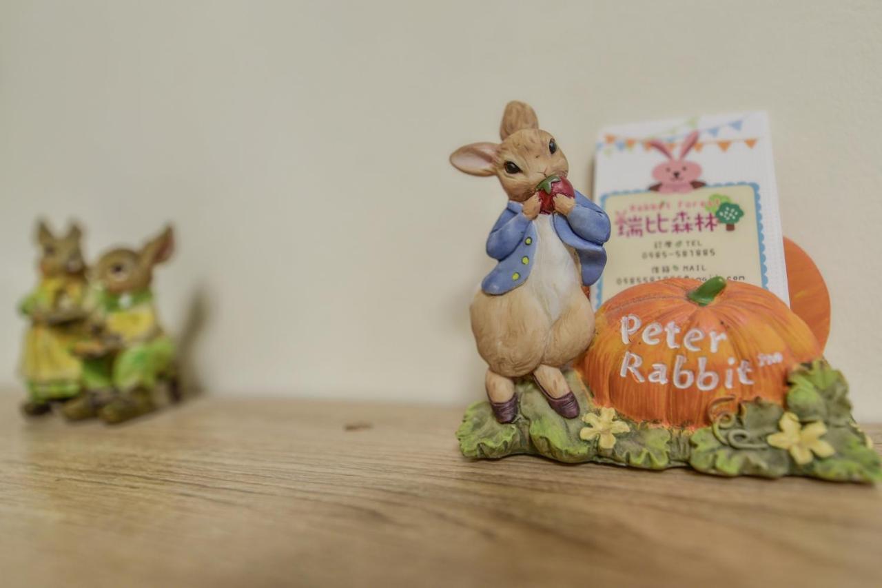 רויסוי Rabbit Forest B&B מראה חיצוני תמונה