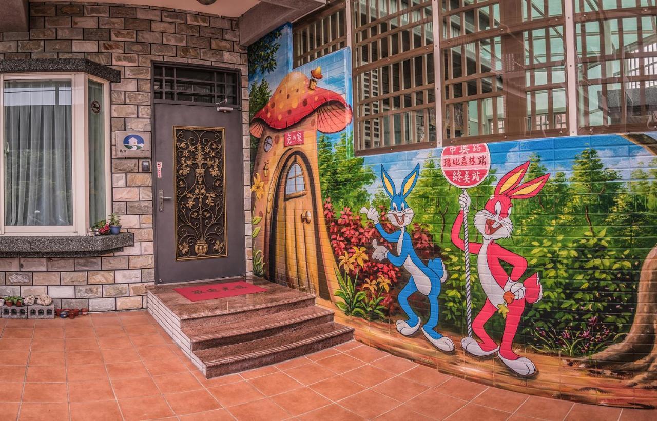 רויסוי Rabbit Forest B&B מראה חיצוני תמונה
